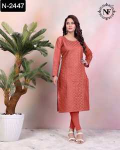 Colección elegante más vendido hermoso traje afgano conjuntos paquistaní Salwar Kameez nuevo estilo Casual vestidos de mujer - Product Image 2