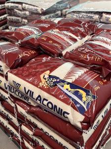 ข้าวขาวญี่ปุ่น DS1 ยอดขายดี ข้าวเมล็ดสั้น รับทำโลโก้ เนื้อแข็ง ขายส่ง แบบแห้ง รับตัวอย่าง รองรับ OEM 20 กก. ANNA DO - Product Image 3