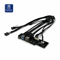 وحدة واجهة أمامية لسطح المكتب بسرعة 5 جيجابت في الثانية، موزع USB من النوع C 3.0 بمنفذين، كابل مركب للوحة التحكم الصوتية عالية الدقة