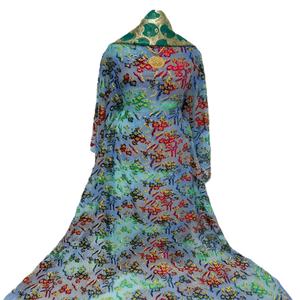 Ensemble Maqbal Dirac de luxe, broderie dorée scintillante, manches longues, écologique, séchage rapide, été, coton polyester Kanga pour femmes - Product Image 1