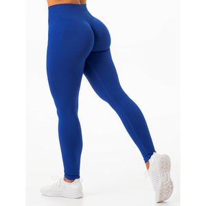 กางเกงเลกกิ้งเล่นโยคะสำหรับผู้หญิงเอวสูงควบคุมหน้าท้องกางเกงกีฬายางยืดยกก้นสีเงินไม่มีเส้น - Product Image 2