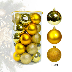 ชุดเครื่องประดับคริสต์มาสพลาสติก10ซม. 24ชิ้นแวววาวและเคลือบสีทึบในกล่อง - Product Image 4