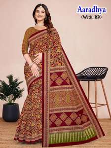 Aaradhya Devson Sarees en coton en ligne Surat Vêtements indiens et pakistanais imprimés - Product Image 4