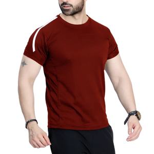 Camiseta Deportiva de Verano 2026 para Hombre, Personalizable OEM, Corte Regular, Larga, Lisa, de Color Sólido, para Entrenamiento, con Estampado - Product Image 1