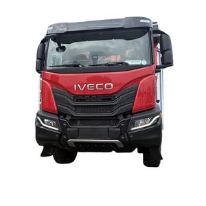 IVECO X-WAY TIPPER 2025 - Product Image 1