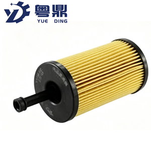 Filtre à huile Premium 1109AY, 1109Y2, 1109Z6 pour Peugeot 206 207 307 Citroën C2 <span class=keywords><strong>C3</strong></span> C4 Mini 1.4L 1.6L Moteur OE 1109Z5 - Product Image 2
