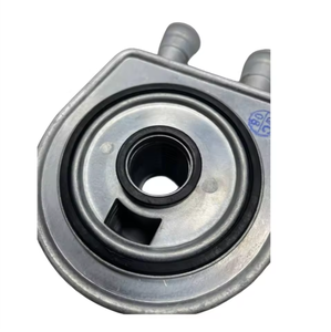 Radiateur de boîte de vitesses 2275.54 227554 pour Citroën C8 DS3 C5 I et Peugeot 2008 I 407 807 806 - Product Image 3