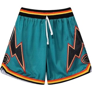 Shorts de sport en maille à séchage rapide pour hommes Shorts de fitness actifs Shorts de course athlétiques à fente latérale fabriqués par Dress Sports - Product Image 1