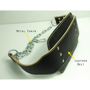 Ceinture de musculation en cuir premium personnalisable, protection avancée, chaîne solide, réglable, robuste, pour entraînement en salle de sport - Product Image 5