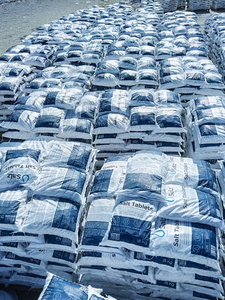 โซดาไนตรัสไตรเอทเซลล์ (NaCl) ความบริสุทธิ์ 99.9% น้ำหนัก 18 กก. เกรดอุตสาหกรรม แบบเม็ด สำหรับทำให้น้ำอ่อน รับผลิตแบบ OEM แบรนด์ส่วนตัว จัดส่งระหว่างประเทศ - Product Image 2