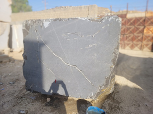 Bloques de Mármol Gris de Pakistán de Primera Calidad, Tamaños Personalizados, Bloques de Mármol Gris Natural de la Mejor Calidad para Construcción, Pisos y Revestimiento de Paredes - Product Image 6