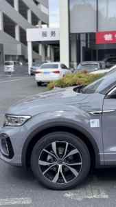 Auto Usado 2025, SUV de 5 Asientos, Gasolina, 1.5T, Volante a la Izquierda, en Perfecto Estado, Listo para la Venta - Product Image 3