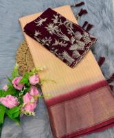 Dola jazi saree saree Multi Broderie Travail Avec Running Work Blouse viscove jazi patta