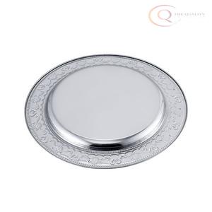 Plateau décoratif en acier inoxydable avec un design artisanal en métal contemporain |   Décoration festive du Ramadan, style d'intérieur et cadeaux - Product Image 4