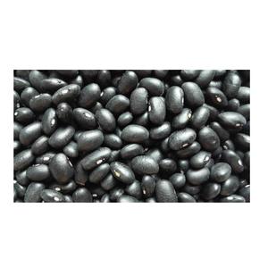 Suministro a granel de alta calidad Frijoles negros para cocinar Conservas Industria alimentaria Precio barato mundial disponible - Product Image 6