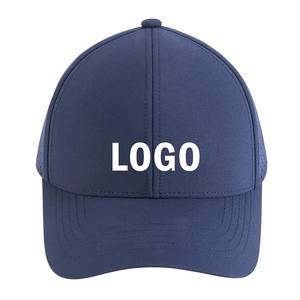 หมวกเบสบอลแนวสปอร์ตฮิปฮอปหมวกสแนปแบ็กลายเป็นกลุ่มสำหรับผู้ใหญ่และ100% เรียบทำจากโพลีเอสเตอร์ปรับได้โลโก้ตามต้องการ - Product Image 5