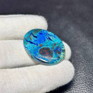 100% pierres précieuses de Shattuckite naturelles Cabochons de Shattuckite de qualité supérieure Shattuckite lâche superbe Look bijoux 50 Caret (35*27MM) - Product Image 1