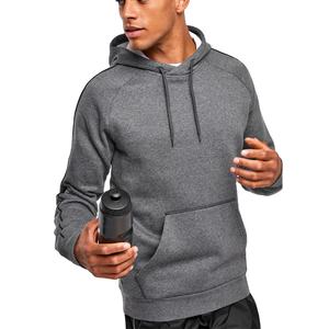 Sweat à capuche en coton pour hommes, pull, personnalisé, blanc, tendance, vente en gros, 2020 - Product Image 1
