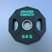 Plaques de poids en caoutchouc pour compétition de gym avec logo personnalisable, 10-55 lb (5-25 kg), plaques de modification de poids en TPU unisexe pour entraînement de force avec barre d'haltères