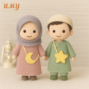 Cadeaux de l'Aïd, cadeaux de naissance, poupée amigurumi au crochet personnalisée, jouets islamiques pour garçons musulmans, poupées en coton pour filles avec hijab pour enfants musulmans - Product Image 1