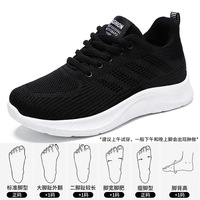 Chaussures de course pour hommes en tissu tissé respirant à lacets, confortables, décontractées, pour la randonnée et la marche