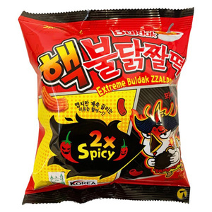 צ 'יפס עוף פיקנטי - Product Image 6