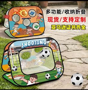 Gioco di <span class=keywords><strong>Calcio</strong></span> Interattivo Portatile 4 in 1 DC, Attrezzatura Sportiva per Esterni, Unisex, per Bambini 2-4 Anni, Realizzato in Plastica Resistente, Marca OEM - Product Image 2