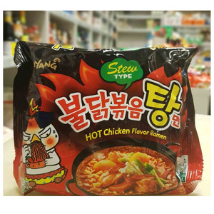 Samyang สตูว์ชนิดไก่ร้อนราเม็งชาม120กรัม - Product Image 5