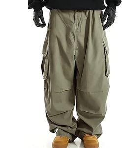 Pantalon homme anti-rides uni teint sur mesure respirant avec cordon de serrage à la taille en nylon bouton pression fermeture éclair latérale - Product Image 1