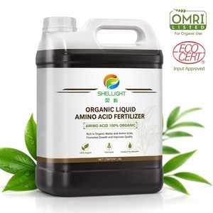 Fertilizzante Liquido <span class=keywords><strong>Naturale</strong></span> a Base di Aminoacidi Vegetali 100% Puro a Rilascio Rapido - Product Image 1