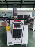 Perceuse et fraiseuse CNC de système de contrôle GSK d'approvisionnement direct d'usine pour les profilés en aluminium