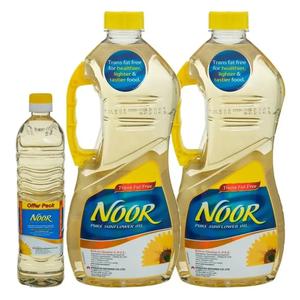 Huile de tournesol pour la cuisine, huile de tournesol de qualité supérieure, 100% raffinée, de qualité supérieure, en provenance d'Ukraine - Product Image 1