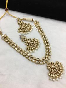 Diseñador atemporal Vintage Kundan Collares DE BODA Joyería exclusiva de latón para novias Damas DE HONOR Fiestas Ceremonias especiales - Product Image 4