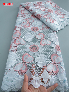 4508 Fashion African Cord Guipure Lace Fabrics Women Party Women <strong>Embroidery</strong> Nigerian French Lace <strong>Materials</strong> for Wedding - Product Image 3