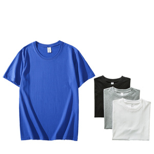 Alta calidad Multi colores 250g cuello pesado manga corta hombres parejas Color sólido impreso logo camiseta para hombres DDP envío - Product Image 2