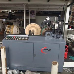 Enduiseuse à air automatique de 50 pouces avec chambre de 70 pieds pour papier kraft, film/feuille, haute productivité, guide de ruban à air chaud, trois - Product Image 6