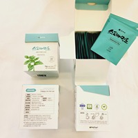 [Automne dans l'herbe] Mélange de tisanes coréennes sans caféine Infusion de plantes naturelles pour la relaxation, le bien-être et le soutien quotidien de la santé