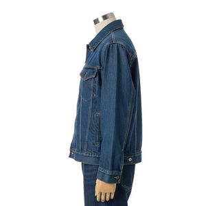 Veste en jean réversible coton polyester mélangé double face fermeture à boutons classique Streetwear mode vêtements d'extérieur pour hommes femmes - Product Image 5