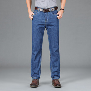 Jeans pour hommes 2025, marque personnalisée, 100% coton, décontracté, droit, été, léger, adoucissant, pantalon en denim pour hommes, taille plus - Product Image 2