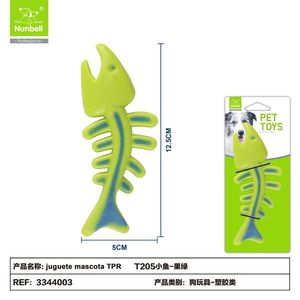 Jouet en vinyle durable pour chiens et animaux de compagnie, résistant à l'usure et à la déchirure - Product Image 1