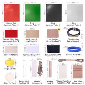 175 ชิ้นของวัสดุสำหรับงานแกะสลัก DIY - Product Image 2