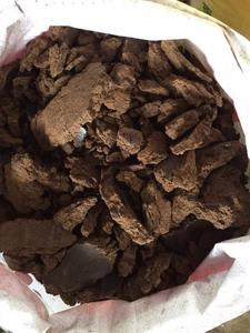 Copra มื้ออาหารบำรุงผิวราคามะพร้าว - Product Image 2