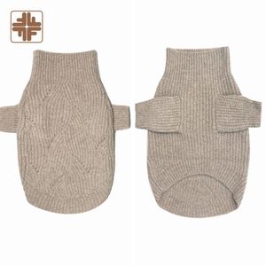 Taiwán hizo sostenible Stock CLASSIC Dog Sweater Trench Plain - Product Image 1