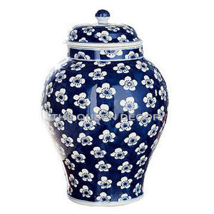Aluminio Metal Forma redonda Azul y blanco Floral Vintage Estilo chino Tarro de jengibre decorativo Hogar Elegante - Product Image 6