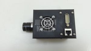 5887) [UTILISÉ] SOLARCAM MERKURRING82 D-22143 HAMBURG - Product Image 3