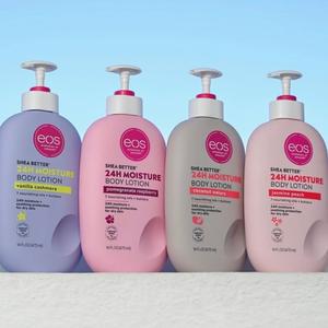 Loción Corporal Vegana Orgánica Antiarrugas con Aroma a Vainilla y Cachemira, Tendencia 2026, con Manteca de Karité y Colágeno para una Hidratación Profunda de la Piel | - Product Image 4