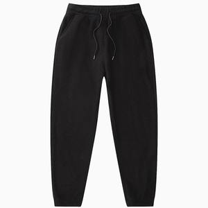 Concevez votre propre pantalon de survêtement vierge en polyester à bas prix, joggings personnalisés vente en gros - Product Image 4