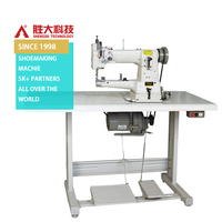 Machine à coudre industrielle robuste à cylindre pour cuir, toile, chaussures, vêtements, sacs et mocassins