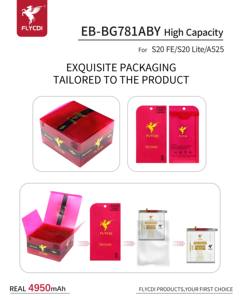 FLYCDI Shenzhen Lieferant Lithium Digital Batterien für Samsung A525 S20 Lite Batterien - Product Image 3