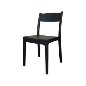 Sedia in Resina Vesta Antracite - Product Image 1